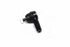 <strong>Наконечник рулевой тяги Hyundai Accent/Sonata/Elantra 93-06/Kia Cerato 04- (CEM-12) CTR CE0307 (фото 1)</strong>