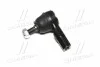 <strong>Наконечник рулевой тяги Hyundai H1/H100/H200/Mitsubishi L300 93-13 (CEKH-9) CTR CE0315 (фото 1)</strong>