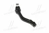 <strong>Наконечник рульової тяги Hyundai Sonata 98-05/ KIA Optima/Magentis 00-05 Л. (CEKH-29) CTR CE0320L (фото 1)</strong>