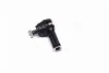 <strong>Наконечник рулевой тяги Accent/Elantra/Lantra/Sonata (93-06) (CEKH-7) CTR CE0323 (фото 1)</strong>