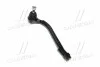 <strong>Наконечник рульової тяги Hyundai i30/Kia Cee\'D 06- Л. (CEKH-38L) CTR CE0330L (фото 1)</strong>