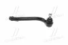 <strong>Наконечник рульової тяги Hyundai i30/Kia Cee\'D 06- Пр. (CEKH-38R) CTR CE0330R (фото 3)</strong>