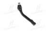 <strong>Наконечник рульової тяги Hyundai H-1/i800/Starex 07- Л. (CEKH-43L) CTR CE0334L (фото 1)</strong>