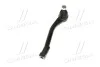 <strong>Наконечник рульової тяги Hyundai H-1/i800/Starex 07- Л. (CEKH-43L) CTR CE0334L (фото 2)</strong>