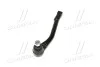 <strong>Наконечник рульової тяги Hyundai H-1/i800/Starex 07- Л. (CEKH-43L) CTR CE0334L (фото 4)</strong>