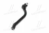 <strong>Наконечник рульової тяги ix35/Sonata/Sportage 10- Л. (CEKH-45L) CTR CE0336L (фото 2)</strong>
