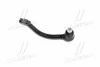 <strong>Наконечник рульової тяги i30/Kia Ceed 12- Л. (CEKH-48L) CTR CE0339L (фото 3)</strong>