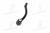 <strong>Наконечник рульової тяги i30/Kia Ceed 12- Пр. (CEKH-48R) CTR CE0339R (фото 4)</strong>