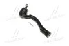 <strong>Наконечник рульової тяги Hyundai Sonata 14-/ Tucson 15-/ KIA Sorento/Sportage 15- Л. (CEKH-51L) CTR CE0342L (фото 1)</strong>