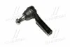 <strong>Наконечник рульової тяги Kia Carens/Cerato 00- (CEKK-15) CTR CE0359 (фото 1)</strong>