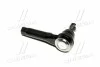 <strong>Наконечник рульової тяги Kia Carens/Cerato 00- (CEKK-15) CTR CE0359 (фото 3)</strong>