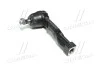 <strong>Наконечник тяги рульової L KIA Carnival/Sedona 98-05 OLD CEKK-20L (вир-во) CTR CE0364L (фото 1)</strong>