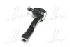 <strong>Наконечник тяги рульової L KIA Carnival/Sedona 98-05 OLD CEKK-20L (вир-во) CTR CE0364L (фото 2)</strong>