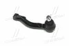 <strong>Наконечник рульової тяги CTR CE0365L (фото 3)</strong>