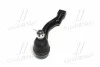<strong>Наконечник рульової тяги CTR CE0365L (фото 4)</strong>