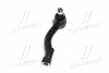 <strong>Наконечник рульової тяги Kia Sorento I 02-11 Пр. (CEKK-27R) CTR CE0365R (фото 2)</strong>