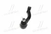 <strong>Наконечник рульової тяги Kia Sorento I 02-11 Пр. (CEKK-27R) CTR CE0365R (фото 4)</strong>