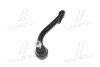<strong>Наконечник рульової тяги Kia Carens 05- Л. (CEKK-32L) CTR CE0366L (фото 4)</strong>