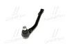<strong>Наконечник тяги рульової L KIA Carnival/Sedona 05-15 OLD CEKK-33L (вир-во) CTR CE0367L (фото 4)</strong>