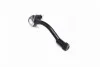 <strong>Наконечник рулевой тяги Hyundai i20/ix20/KIA Soul/Venga 08- Пр. (CEKK-36R) CTR CE0370R (фото 3)</strong>