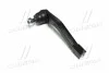 <strong>Наконечник рульової тяги Ssangyong Actyon/Kyron 05-/Rexton 05- Л. (CEKS-10L) CTR CE0382L (фото 1)</strong>