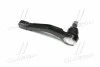 <strong>Наконечник рульової тяги Ssangyong Actyon/Kyron 05-/Rexton 05- Л. (CEKS-10L) CTR CE0382L (фото 3)</strong>