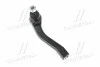 <strong>Наконечник рульової тяги Ssangyong Actyon/Kyron 05-/Rexton 05- Пр. (CEKS-10R) CTR CE0382R (фото 1)</strong>