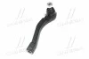 <strong>Наконечник рульової тяги Ssangyong Actyon/Kyron 05-/Rexton 05- Пр. (CEKS-10R) CTR CE0382R (фото 2)</strong>