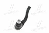 <strong>Наконечник рульової тяги Ssangyong Actyon/Kyron 05-/Rexton 05- Пр. (CEKS-10R) CTR CE0382R (фото 4)</strong>