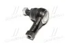 <strong>Наконечник тяги рульової SsangYong Rodius 05- OLD CEKS-11 (вир-во) CTR CE0383 (фото 2)</strong>