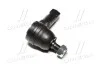<strong>Наконечник тяги рульової SsangYong Rodius 05- OLD CEKS-11 (вир-во) CTR CE0383 (фото 4)</strong>