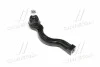 <strong>Наконечник рулевой тяги Mitsubishi Pajero II 00-/L200 05-Л. (CEM-51L) CTR CE0423L (фото 1)</strong>