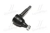 <strong>Наконечник тяги рульової R Mitsubishi Canter 93- Nissan NT450 Atlas 13- OLD CEM-57 (вир-во) CTR CE0429 (фото 4)</strong>