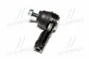 <strong>Наконечник рульової тяги CITROEN C4 07- Л./Пр. (CEM-64) CTR CE0435 (фото 2)</strong>