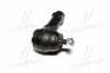 <strong>Наконечник рульової тяги CITROEN C4 07- Л./Пр. (CEM-64) CTR CE0435 (фото 4)</strong>