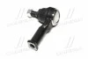 <strong>Наконечник рульової тяги Mazda 323/626 -04 (CEMZ-32) CTR CE0456 (фото 2)</strong>