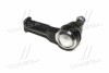 Купить Наконечник рулевой тяги Mazda 323/626 -04 (CEMZ-32) CTR CE0456 по низкой цене в Украине (фото 3)