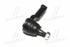 <strong>Наконечник рульової тяги Mazda 323/626 -04 (CEMZ-32) CTR CE0456 (фото 4)</strong>