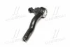 <strong>Наконечник рульової тяги (поперечної) Mazda 6 02-13 Л. (CEMZ-42) CTR CE0463 (фото 2)</strong>