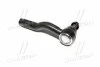 <strong>Наконечник рульової тяги (поперечної) Mazda 6 02-13 Л. (CEMZ-42) CTR CE0463 (фото 3)</strong>