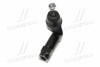 Наконечник рулевой тяги Mazda 3/5 03-Л. (CEMZ-46) CTR CE0467 (фото 2)