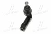 <strong>Наконечник рульової тяги Mazda 3/5 03- Л. (CEMZ-46) CTR CE0467 (фото 2)</strong>