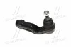 <strong>Наконечник рульової тяги Mazda 3/5 03- Л. (CEMZ-46) CTR CE0467 (фото 3)</strong>