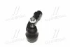 <strong>Наконечник рульової тяги Mazda 3/5 03- Л. (CEMZ-46) CTR CE0467 (фото 4)</strong>