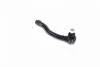 <strong>Наконечник рульової тяги Mazda CX-7 06-14/CX-9 06-Л. (CEMZ-53) CTR CE0473 (фото 3)</strong>