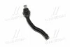 <strong>Наконечник рулевой тяги Mazda CX-7 06-14/CX-9 06-Пр. (CEMZ-54) CTR CE0474 (фото 1)</strong>