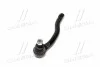 <strong>Наконечник рулевой тяги Mazda CX-7 06-14/CX-9 06-Пр. (CEMZ-54) CTR CE0474 (фото 4)</strong>