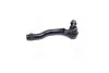 <strong>Наконечник тяги рульової R Mazda 2 07-15 Demio 07- OLD CEMZ-59 (вир-во) CTR CE0479 (фото 1)</strong>