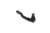 <strong>Наконечник тяги рульової L Mazda 2 07-15 Demio 07- OLD CEMZ-60 (вир-во) CTR CE0480 (фото 3)</strong>