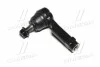 <strong>Наконечник рульової тяги Mazda CX-5 11-17 (CEMZ-64) CTR CE0484 (фото 1)</strong>